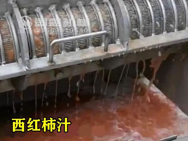壓榨機(jī)改進(jìn) 壓榨機(jī)改進(jìn)