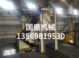 新型翻轉(zhuǎn)震動弧形篩運行